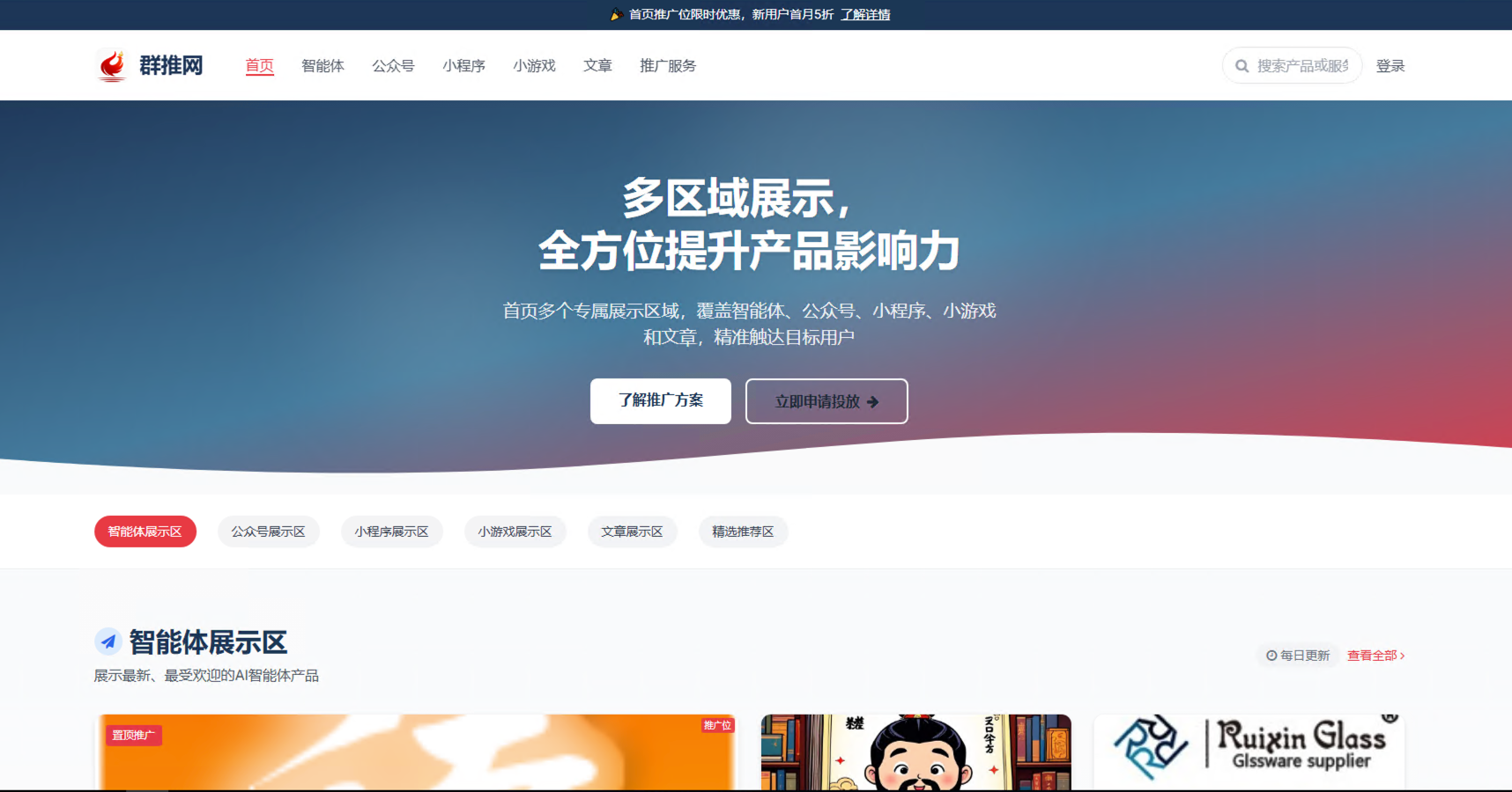 国内满月号实名微信购买-微信国内满月号自动发货-微信小号白号出售